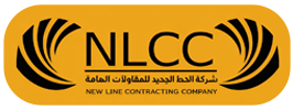 logo New Line General Contracting Company